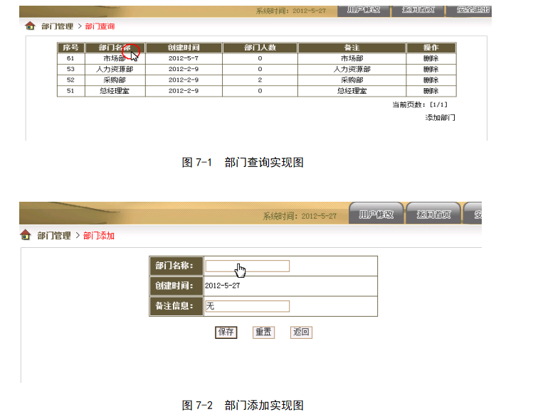 27f8d667daeee251c5f249e9f793cb81
