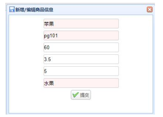 284446eb9adafa784e88f7981db6bec1