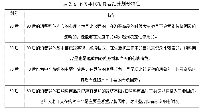292d9e72a56b139161c0a60cfac67113