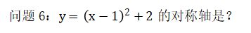 2980f80d0a3d55c9e003ed7f783b397f