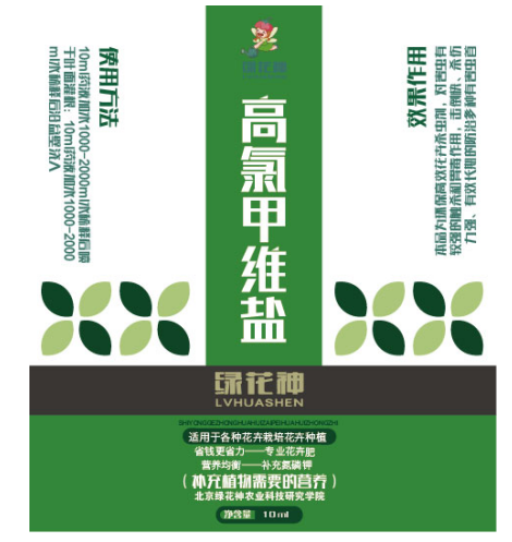 298d003e58c07cac3ed88c58a7c094ba