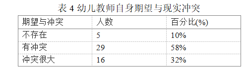 29e5705f16ac02fc20ec2968c427c3cf