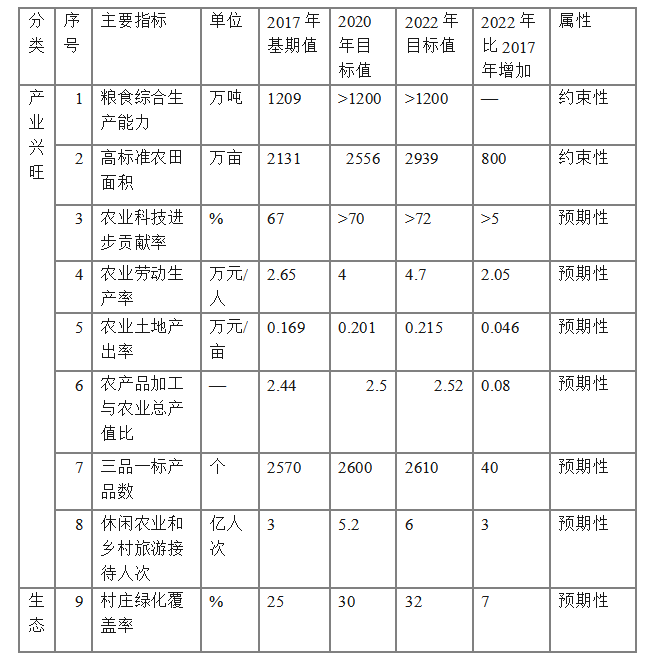 2b434d37701b98970850a00831d51b6d