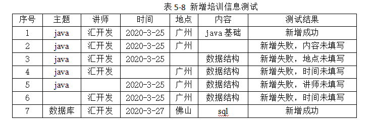 2b93736bcbf081551798f6a150e721c6