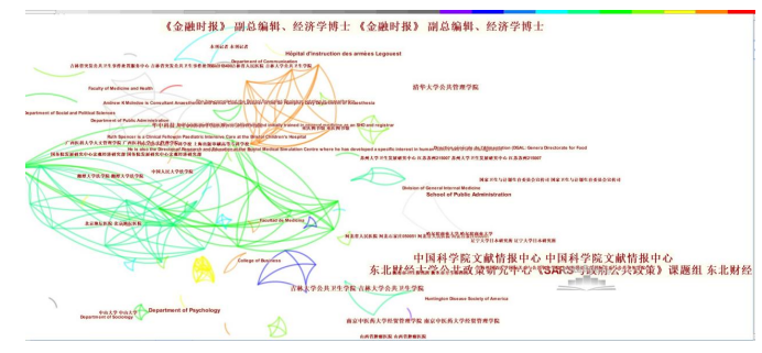 2c183f06b979a22f23f10f62d1f0906d