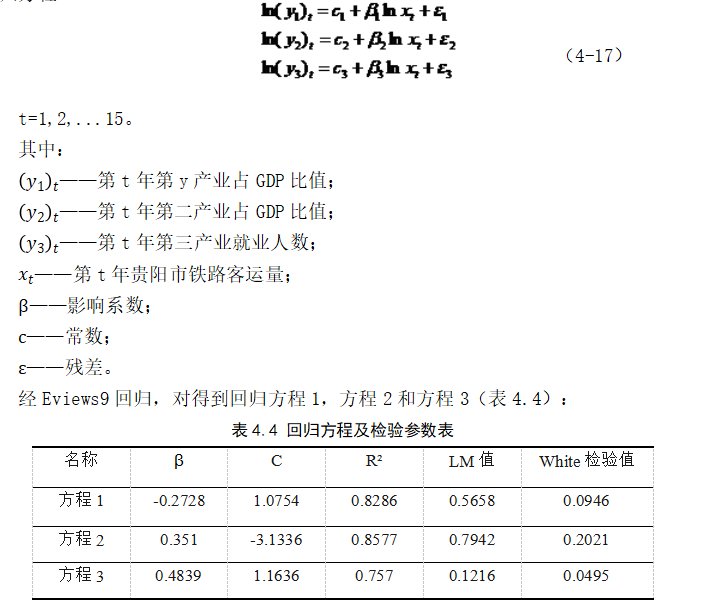 2c641bc3891e3f0f90ab8e04813c0aa5