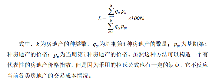 2ca02e2eec5525f014bcedd08c77baf4