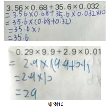 2ce25077230726dbaddc6f19cb786a4c