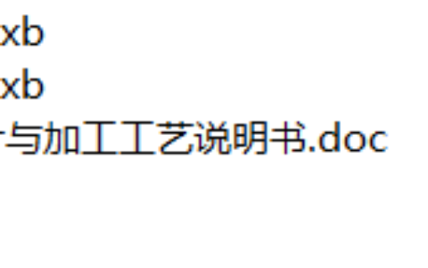 活塞结构设计与加工工艺