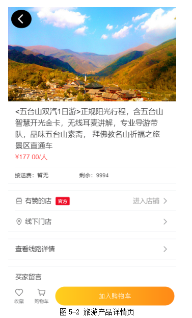 2d105658789adea9d3e09247e317e7ae