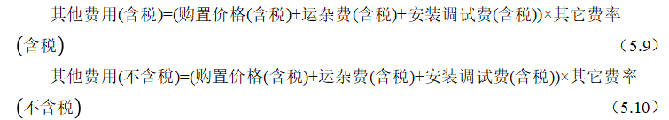 2d3a167c351db15b5e211fbb0c8b6aea