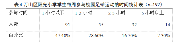 2d3eab033b933a177db17db92b14677a