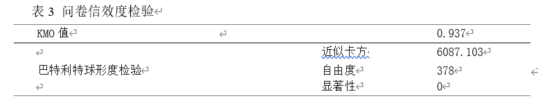 2d805535bbc3546ea8abf047ca3433ed