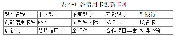 2de507040822aeb196bc6197bd0920e5
