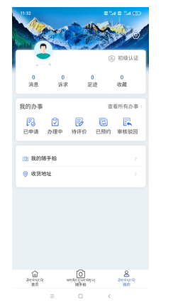 2dea07e99be6fbed21e651e8c9a1cc08