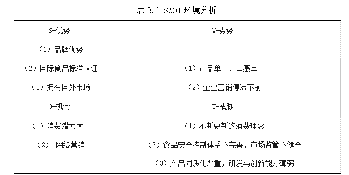 2e1836a3417ca19c613700beedb2a61b
