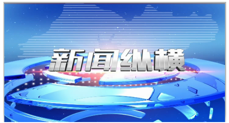 2e1d3639cd991376909cd00b0aefc385