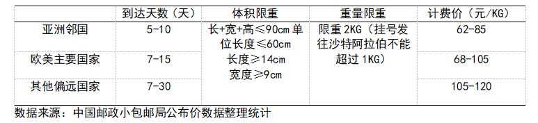 2e38a648da0ecec70680720a0c039737