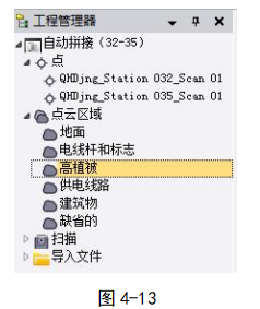 2f2c8fa1a3010312a627173be20e64e7