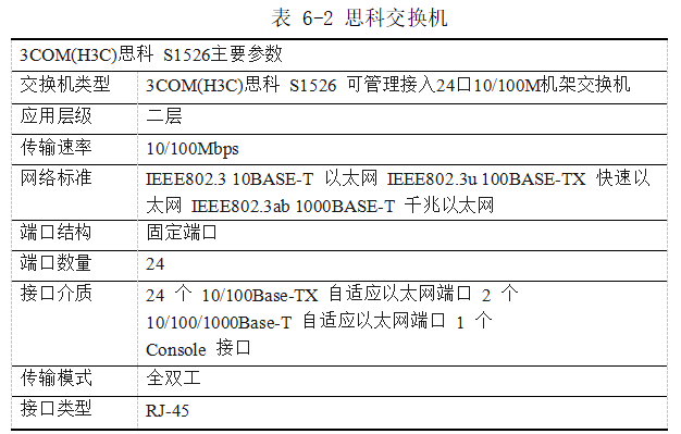 302a1766dfc2a94ad1ac4ae8ff7637f7