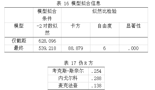 30cf69f64da7d2cd6ae52fed46d39c19