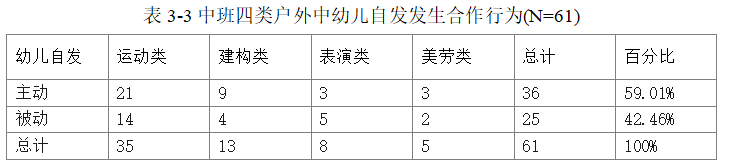 314ed12cb98d9e26e45d5f1f7b47b24d