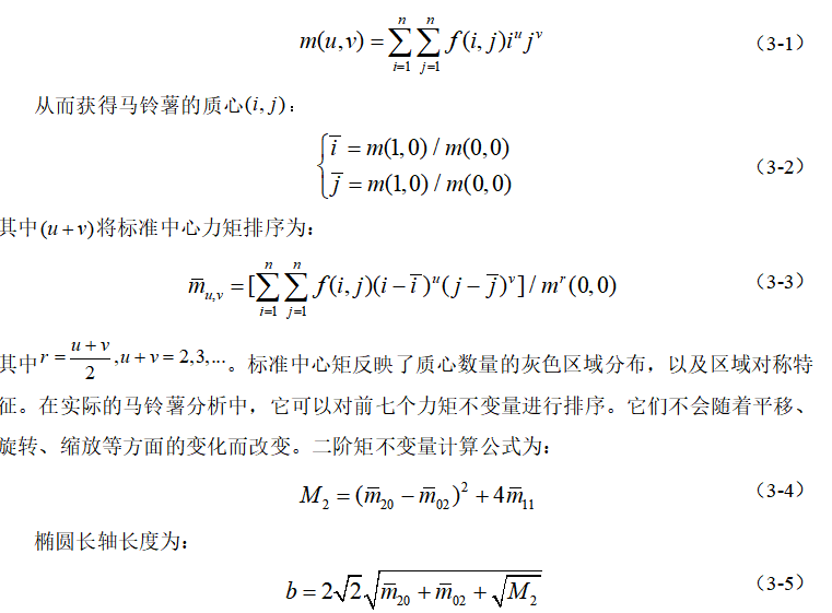 3231d53ffaf02d24d0451a44fcf94f65