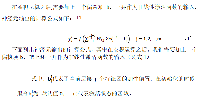 32b27b1dd5e80f35b33a1f92d518eec2