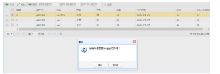 32cae29a0cae50e0067e8f110091af67