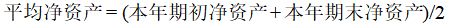 333bcbfc9ead41447b5e3cbbddb6fc4a