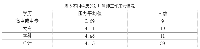 33c11aaf201fd7bd42099dff47a679b8