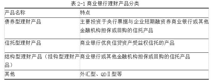 33cfc5d175d90c651ff734dfbbea805f