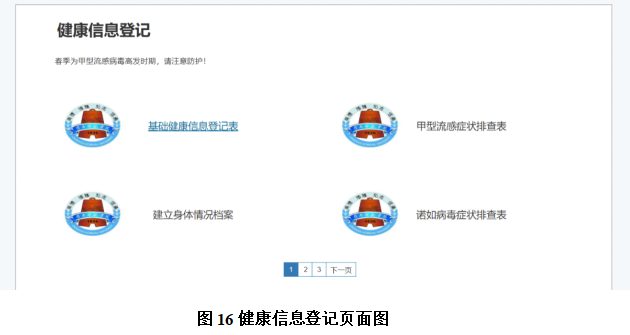 33dc4c8a2cbff63d2ce9f6f0b0192908