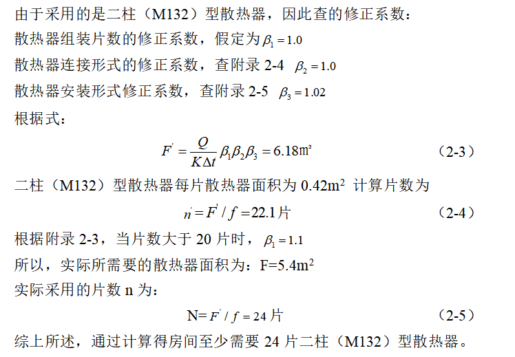 34246c1edd0ebf8d1cefade0cc1ec7f1