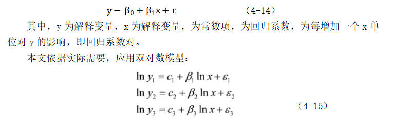 343cedfc4431fedb1b39cdf287ba5020