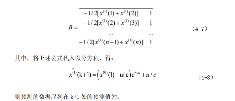 346056742c78e9b0529d6c1a24da6dee