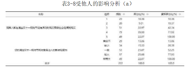 34c33aa235dd0f61ce0d5ad675999d09