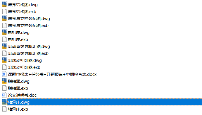34c5c1e6a5472de51b78ec2f6bcc4730