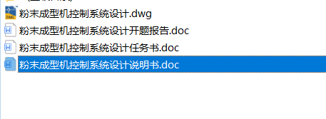 3525d5dc37b769549c15a320e29326d1