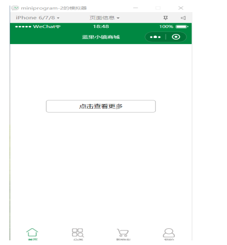 35939786379eb5907df83ed6cb7510ce
