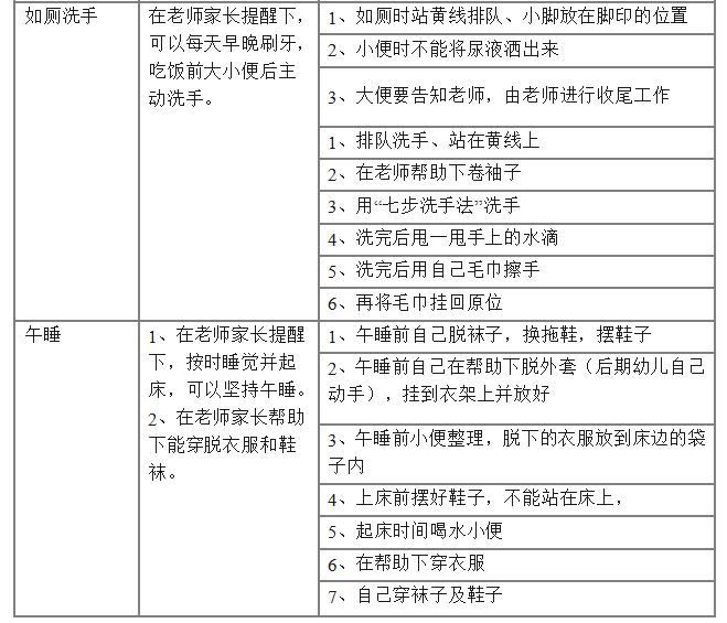 35e99a82d57deba26b5b764c52f791b7