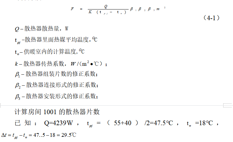 35ee767b3cddb6a632ad5f0b47336f2a
