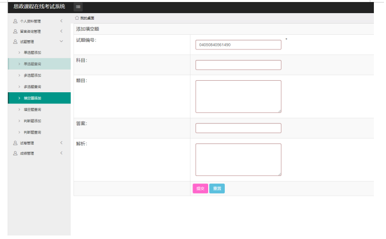 3691c7d450e50e6a180d4db660abb7b0