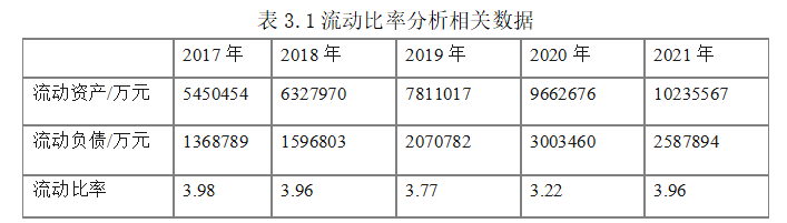 3734f3e62e3cbac0864e5fbcca6dab42