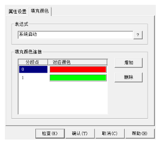 3758f02f39c5873d1ad257ed96212171