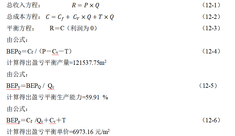 37693dc1f880766ef125cbda3942a1d9