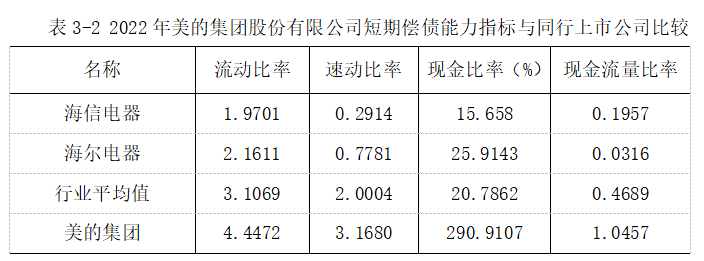 37b3454bef534fbb8b54b187bd6bae3b