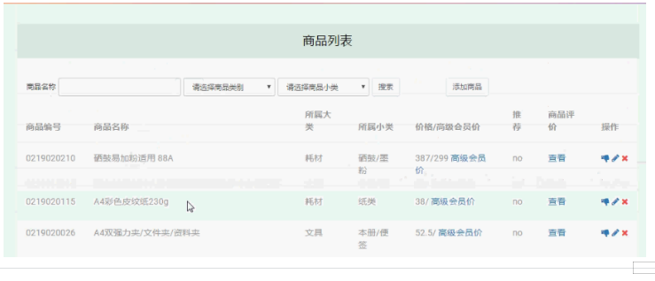 37fd623bb82ed17ca8cf6391ce72f36d