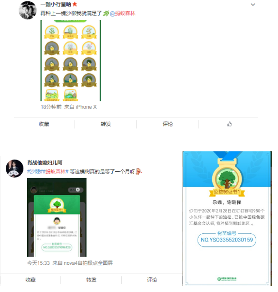 3896f212d298811d3fff0488ea4585d3
