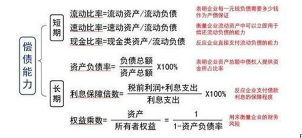 38b2bf7a46ca6f2b6500d0c63a5d1468
